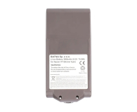 ExtraLink Bateria do odkurzacza Dyson V11 Screw 3000mAh - 1597354 - zdjęcie 2